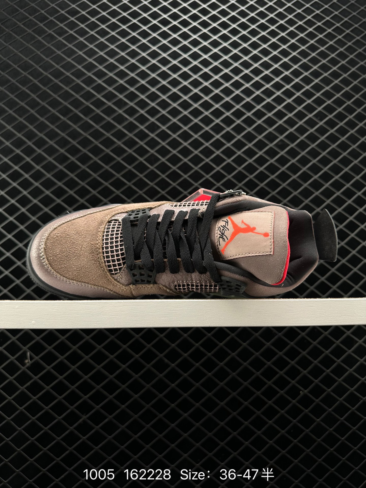 Nike Air Jordan 4 Retro